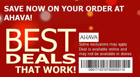 Ahava Coupon Code
