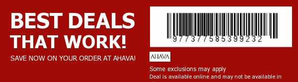 Ahava Coupon