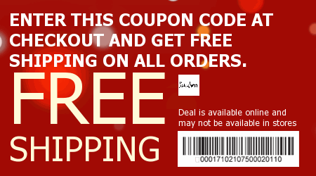 Neiman Marcus Coupon Code