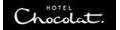 Hotel Chocolat Coupons