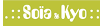 Soia And Kyo Promo Codes