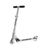 Razor S Scooter Coupons