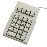 Unitech K22 Numeric Keypad Coupons