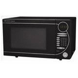 Emerson MW8998B Microwave Oven Coupons