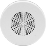 Valcom V-1220 Speaker Coupons