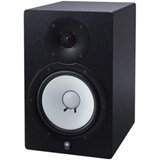 Yamaha HS50M Speaker Coupons