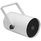 Valcom S-530B Speaker Coupons