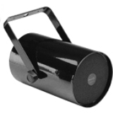 Valcom S-530B Speaker Coupons