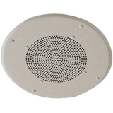 Valcom S-750 Speaker Coupons