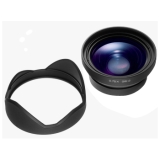 RICOH GW-2 Lens Coupons