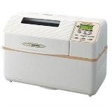 Zojirushi Home Bakery Supreme Breadmaker BB-CEC20-WH, White Coupons
