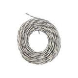 Nutone IW2100 Audio Cable Coupons