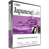 Topics Entertainment Instant Immersion Language Lab: Japanese Coupons