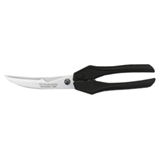 Victorinox Poultry Shear Coupons