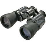 Vanguard BR-1050W Full-Size Binocular Coupons