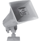 Valcom SX Series Paging Horn Coupons