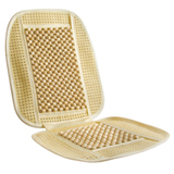 WAGAN 9912 Bead/Rattan Cool Cover Coupons