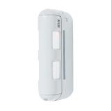 Optex BX80NRI Motion Sensor Coupons