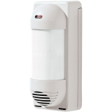 Optex VX-402REC Motion Sensor Coupons