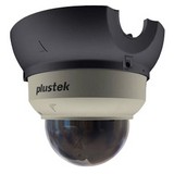 Plustek P1000A Network Camera Coupons