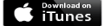 ITunes Coupons