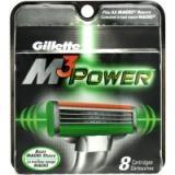 Gillette M3 Power Cartridges 8ea. Coupons